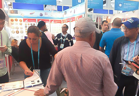 feria de exportacion 2017